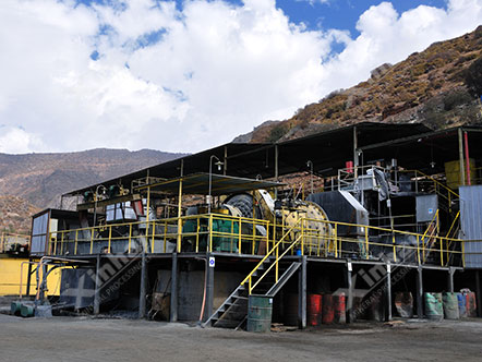 智利700t/d铜铁矿选矿项目